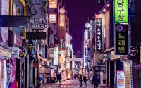 韓国の街並み