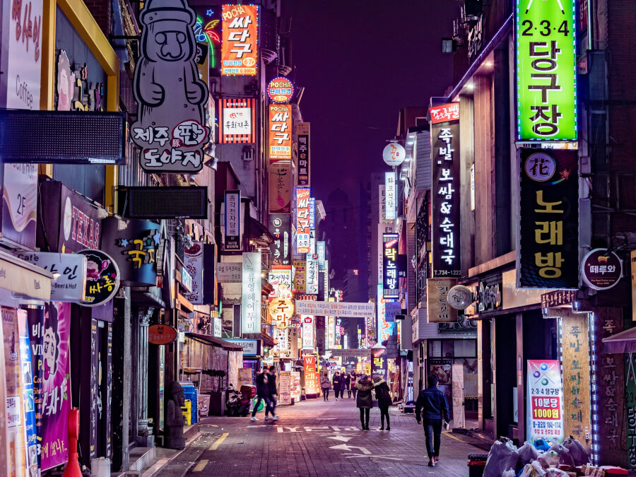 韓国の街並み